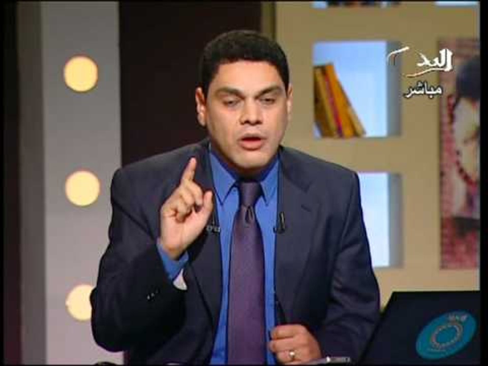 قناة التحرير برنامج اب سياسة مع معتز عبدالفتاح...