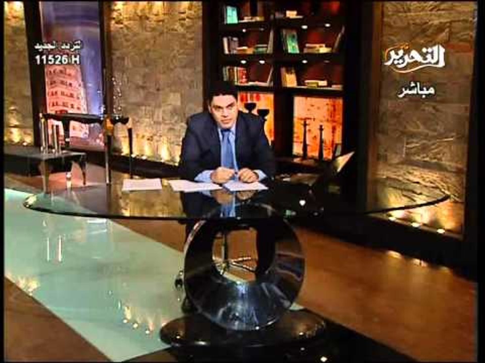 قناة التحرير برنامج فى الميدان مع معتز عبدالفتا...
