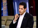 فيديو عبدالرحمن يوسف يقرأ جزء من المقال الذى منع نشره فى جريدة الاهرام اعتراضاً على قتل شهداء ميدان التحرير