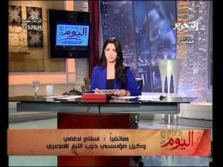 فيديو اتصال هاتفى من الميدان يهاجم تمرد الداخلية وارادتهم لاثارة الفتن ومحاربة الثورة