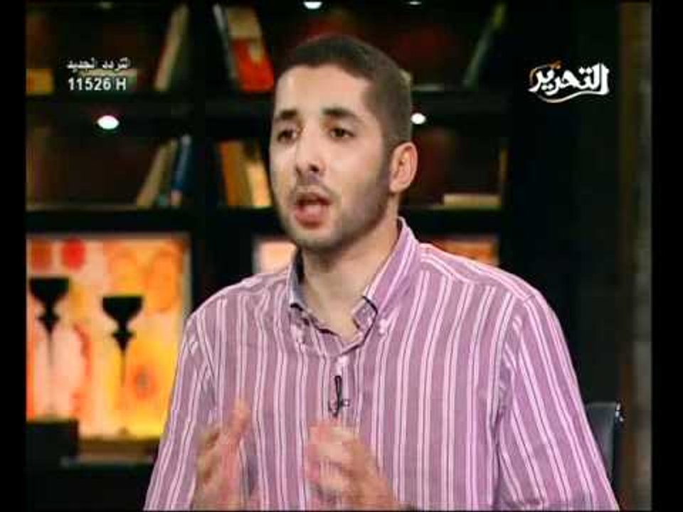 قناة التحرير برنامج فى الميدان مع معتز عبدالفتاح حلقة 2 نوفمبر وتعليق على الانتخابات القادمة