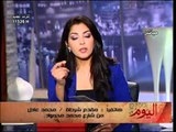 قناة التحرير برنامج اليوم مع دينا عبدالرحمن حلقة 23 نوفمبر وتغطية لتظاهرات ميدان التحرير ولقاء مع ابو الفتوح وعلاء الاسوانى