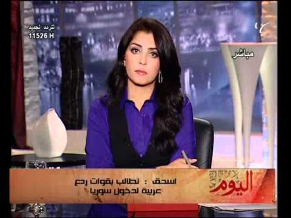 قناة التحرير برنامج اليوم مع دينا عبدالرحمن حلق...