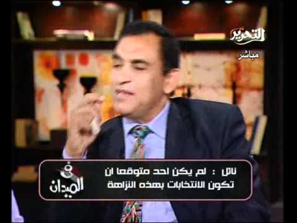 قناة التحرير برنامج فى الميدان مع ابراهيم عيسى...