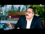 فيديو برنامج الامتحان مع عمرو عطية ولقاء خاص مع ابراهيم عيسى قبل ثورة 25 يناير مباشرةً