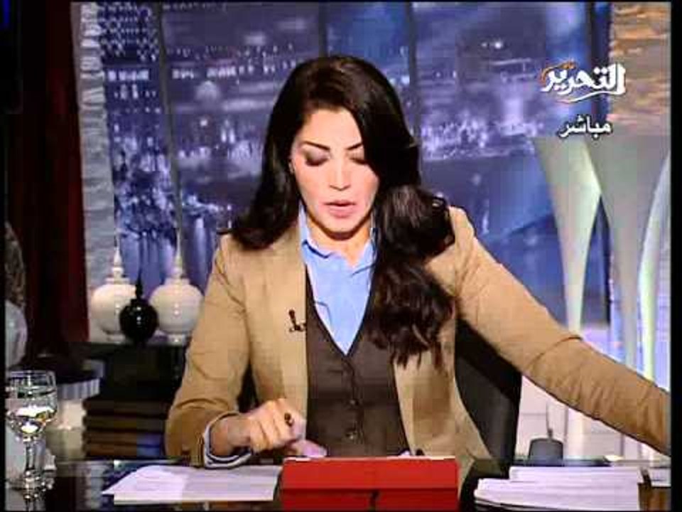 قناة التحرير برنامج اليوم مع دينا عبدالرحمن حلق...