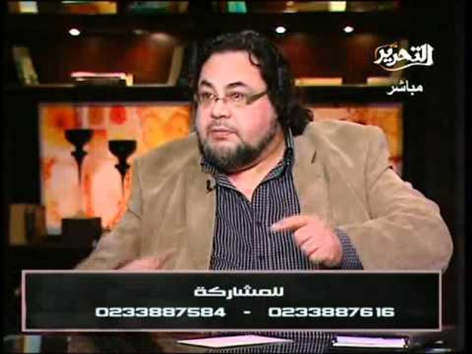 فيديو لقاء هدير صبري احمد عبدالرحمن فى تعليق على تظاهرات ميدان التحرير وميدان العباسية