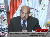 فيديو تصريحات وزير العدل تجاه تفتيش المنظمات الحقوقية