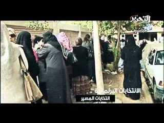 برومو حمدي قنديل على قناة التحرير