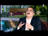 فيديو برنامج الامتحان مع عمرو عطية ولقاء خاص مع ابراهيم عيسى قبل ثورة 25 يناير مباشرةً2
