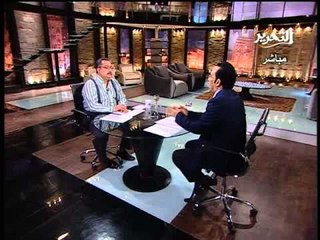 فيديو حديث تحليلى لشكل البرلمان قبل وبعد تسليم السلطة ومدى عمل تحالفات مختلفة مع جمال عصام وابراهيم عيسى