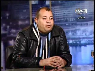 قناة التحرير برنامج اليوم مع دينا عبدالرحمن حلقة 2يناير2012 ولقاء مع درويش مسئول الاخوان المسلمون الفنى وايضاً النجم الثورى حمزة نمرة