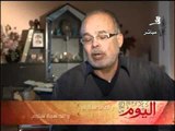 فيديو تقرير عن طارق شمس واتهامه بمنع رجال المطافى من اللحاق بالمجمع العلمى