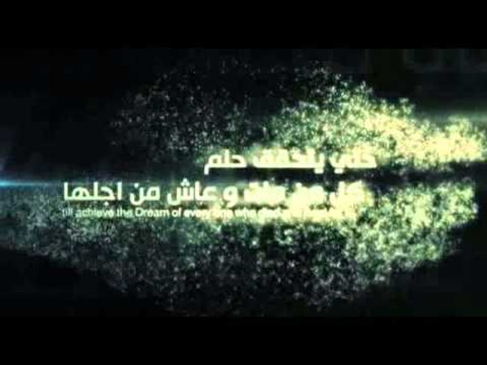 برومو فى الميدان مع ابراهيم عيسى بصوت الابنودي
