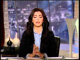فيديو دينا عبدالرحمن تعرض الاسماء التى عينها المشير فى مجلس الشعب