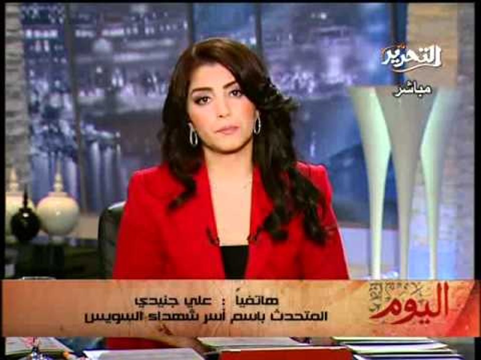 فيديو اهالى شهداء السويس سنقتص بايدينا واللواء صدقى سيكون فى احكام تحقق القصاص