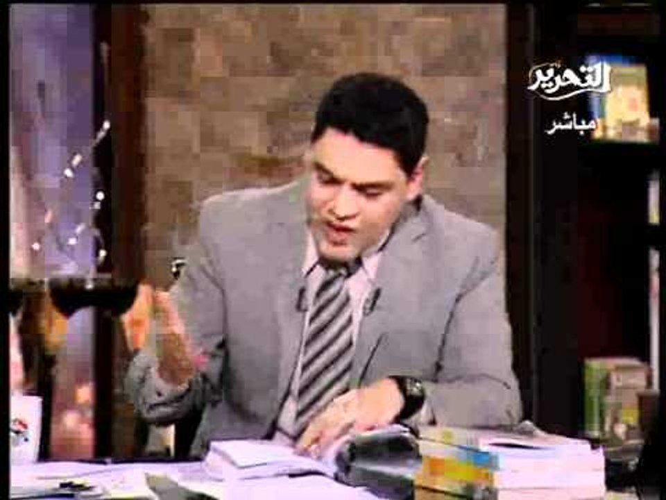 قناة التحرير برنامج فى الميدان مع معتز عبدالفتا...