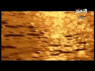 فيديو  تعليق الصحافة العالمية على ذكرى 25 يناير     يامصر قومى وشدى الحيل