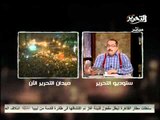 فيديو ابراهيم عيسى يعرض مطالب ميدان التحرير