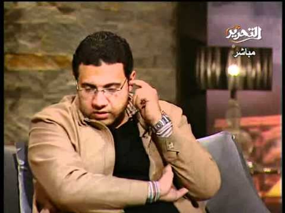 قناة التحرير برنامج فى الميدان مع معتز عبدالفتا...