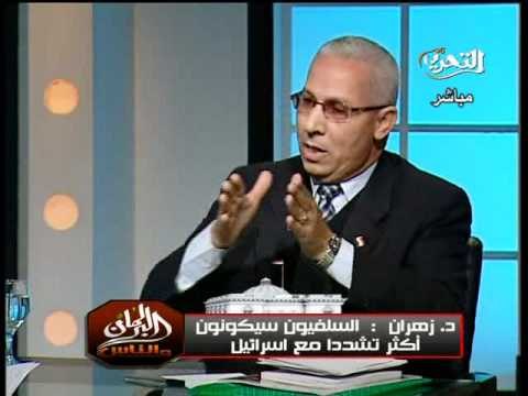 قناة التحرير برنامج البرلمان والناس حلقة 22 يناير مع ضياء رشوان وتحليل للتحالفات المرتقبة داخل البرلمان وسيناريو اختيار رئيسه فى استضافة لج