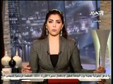 فيديو تعليق دينا عبدالرحمن على تظاهرات الذكرى الاولى لقناة 25 يناير