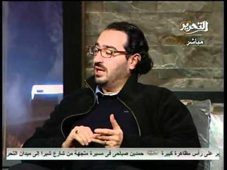 فيديو تغطية قناة التحرير ليوم 25 يناير مع دينا عبدالرحمن