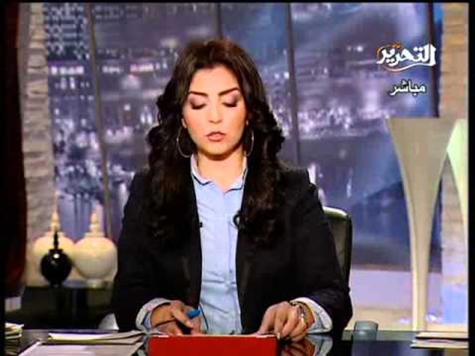 قناة التحرير برنامج اليوم مع دينا عبدالرحمن حلقة 21 يناير ولقاء مع اسرة الشهيد زياد بكير وحديث عن توافق القوى السياسية فى يوم 25 يناير القادم