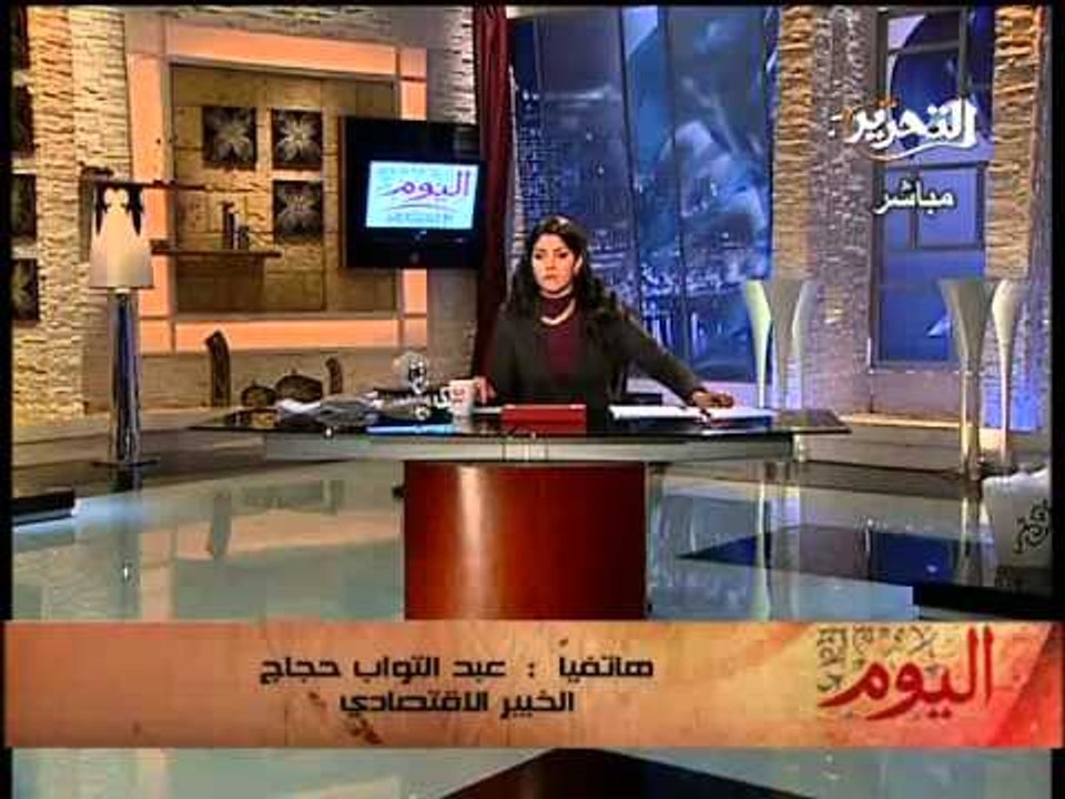 فيديو الرد على اكاذيب اسرائيل بخصوص منافستهم لقناة السويس