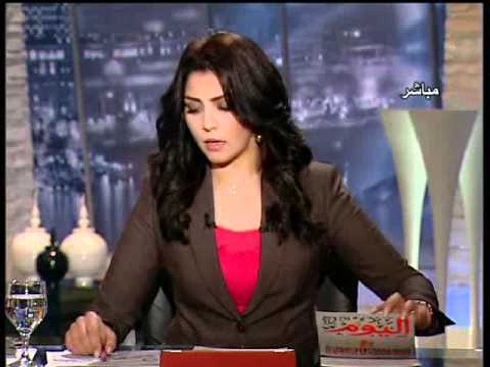 قناة التحرير برنامج اليوم مع دينا عبدالرحمن حلق...