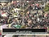 فيديو ميدان التحرير فى جمعة العزة والكرامة 27 يناير 2012