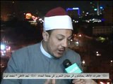 فيديو شهادة من مندوب شرطة فى احداث وزارة الداخلية ورد شيخ ازهري عليه