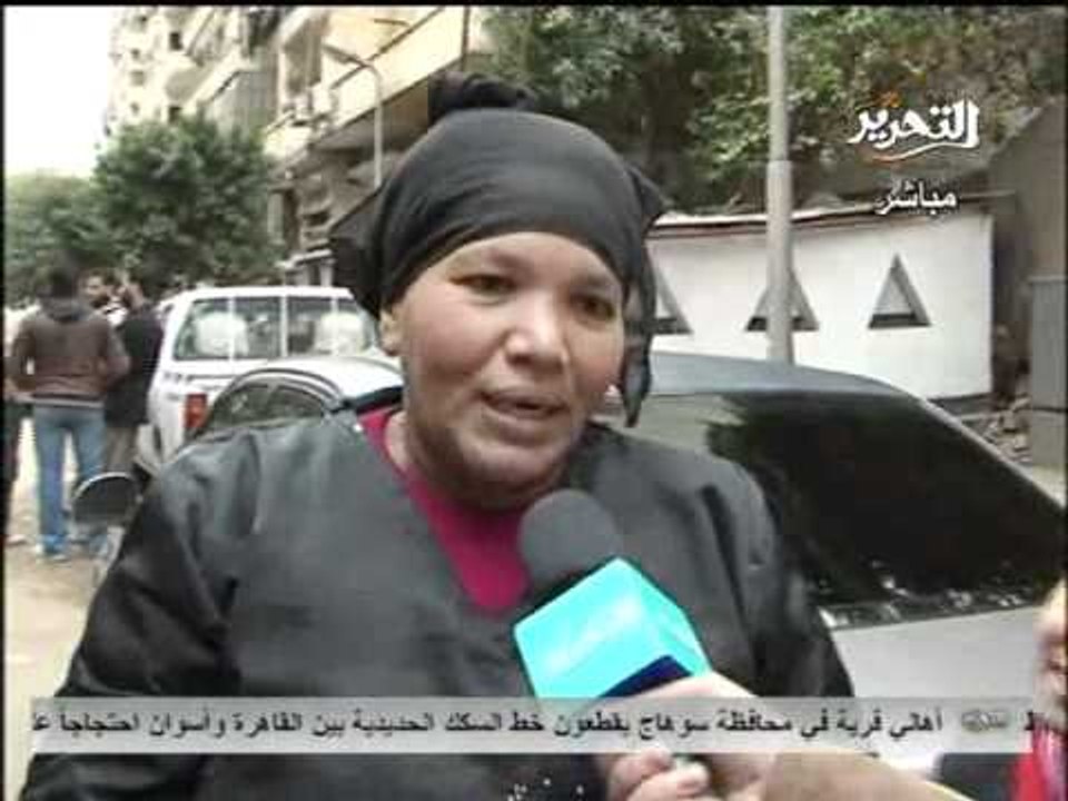 فيديو تقرير عن مشروع قانون الغاء المحاكمات العس...