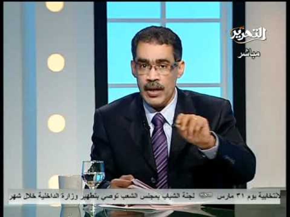 قناة التحرير برنامج البرلمان والناس مع ضياء رشو...