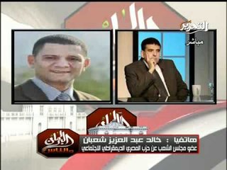 فيديو مناظرة توضح موقف النواب المعتصمين ومطالبهم وقرارات مجلس الشعب وهيمنة الاغلبية