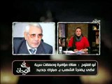 فيديو عبدالمنعم أبو الفتوح يحزر من مؤامرة لبناء مبارك بشرطة فى انتخابات الرئاسة