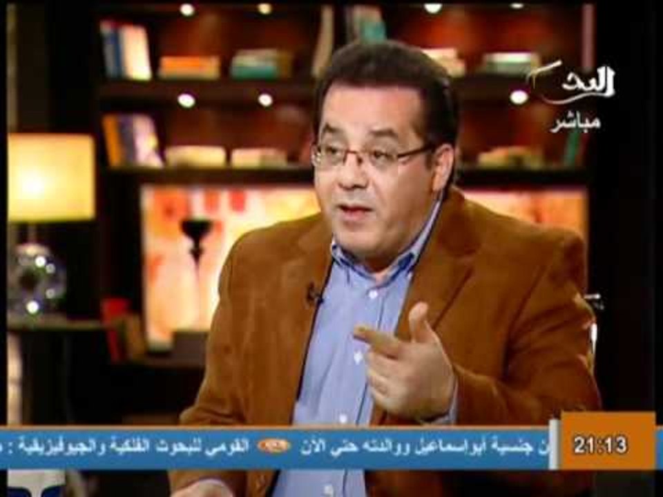 قناة التحرير برنامج فى الميدان مع رانيا بدوي حلقة 1ابريل2012 واستضافة لمرشح الرئاسة ايمن نور وعرض لبرنامجه