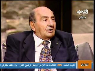 المستشار محمد الجمل وكلام خير جداً لاسقاط المادة 28