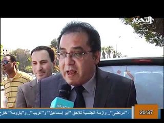 تعليق المرشحين المستبعدين من امام لجنة الرئاسة عند تقديم التظلمات