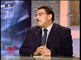 قناة التحرير برنامج اليوم مع دينا عبدالرحمن حلقة 25 يناير2012 ولقاء مع جميلة اسماعيل ود سيف عبدالفتاح وتميم البرغوثى