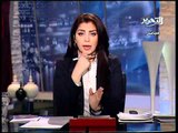 فيديو وزير الداخلية فى البرلمان يجزم بعدم اطلاق الخرطوش وتعليق دينا عبدالرحمن