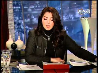 دينا عبدالرحمن وعرض للحلقة الـ 12 من ملف شخصية المخلوع بقلم هيكل