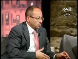 فيديو النائب عماد جاد مصر لن تستطيع التنازل عن معونة امريكا ولا أمريكا تستطيع التنازل عن مصر