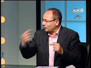 فيديو النائب عماد جاد تم تهجير اسر قبطية ظلماً وعدواناً من العامرية