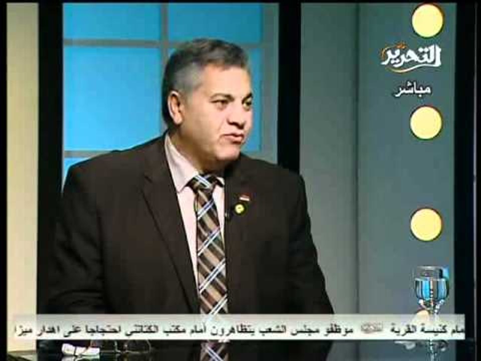 فيديو اعتراض النائب حمدى الفخرانى على اتهامه بمثير الشو الاعلامى