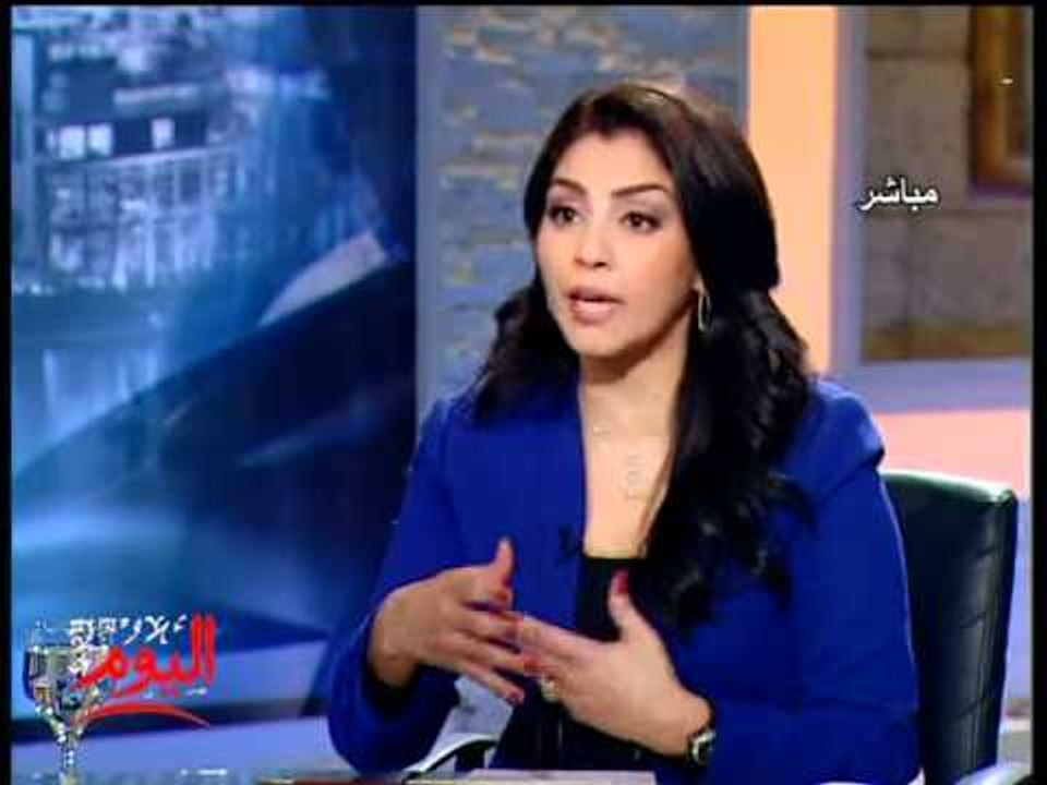 قناة التحرير برنامج اليوم مع دينا عبدالرحمن حلق...