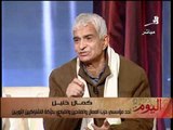 قناة التحرير برنامج اليوم مع دينا عبدالرحمن حلقة 6فبراير 2012 واستضافة لشباب اتحاد الطلاب والنائب مصطفى الجندي وشادى حرب فى تعليق على جلسة ال