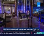 جابر عصفور: الأزهر يحتاج إلى ثورة من داخله وحوارات مُعمّقة مع مثقفين مدنيين