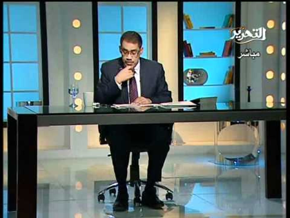 فيديو ضياء رشوان يعرض تقرير لجنة تقصي الحقائق ع...
