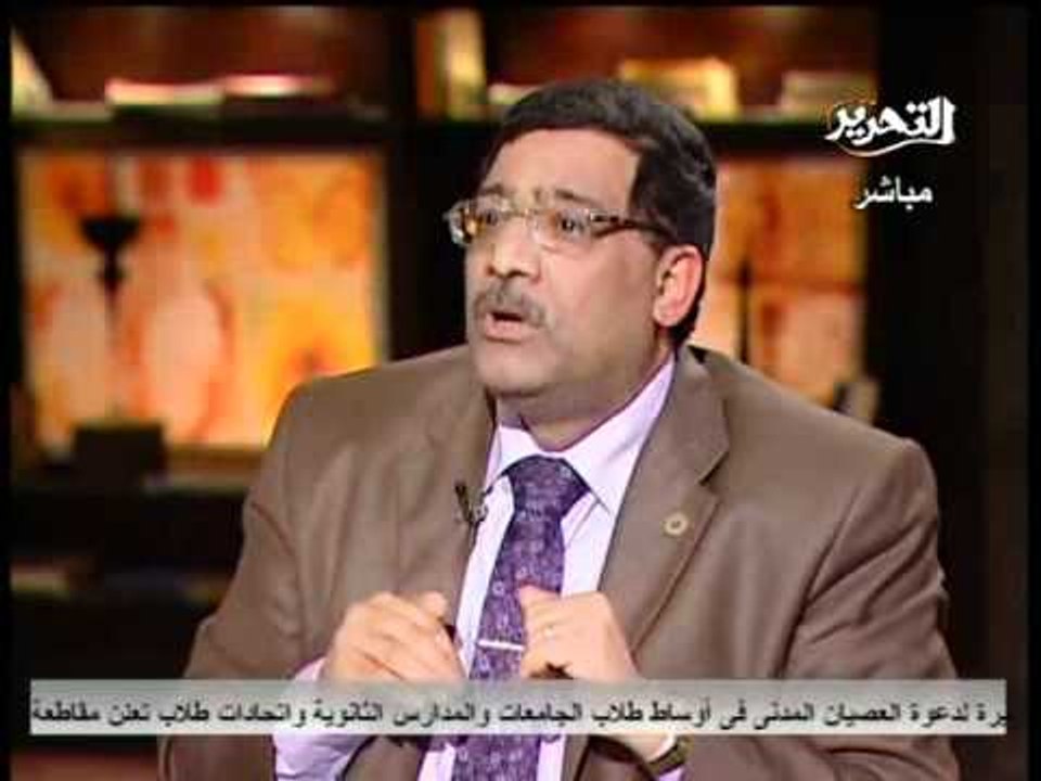 قناة التحرير برنامج فى الميدان مع رانيا بدوي حل...